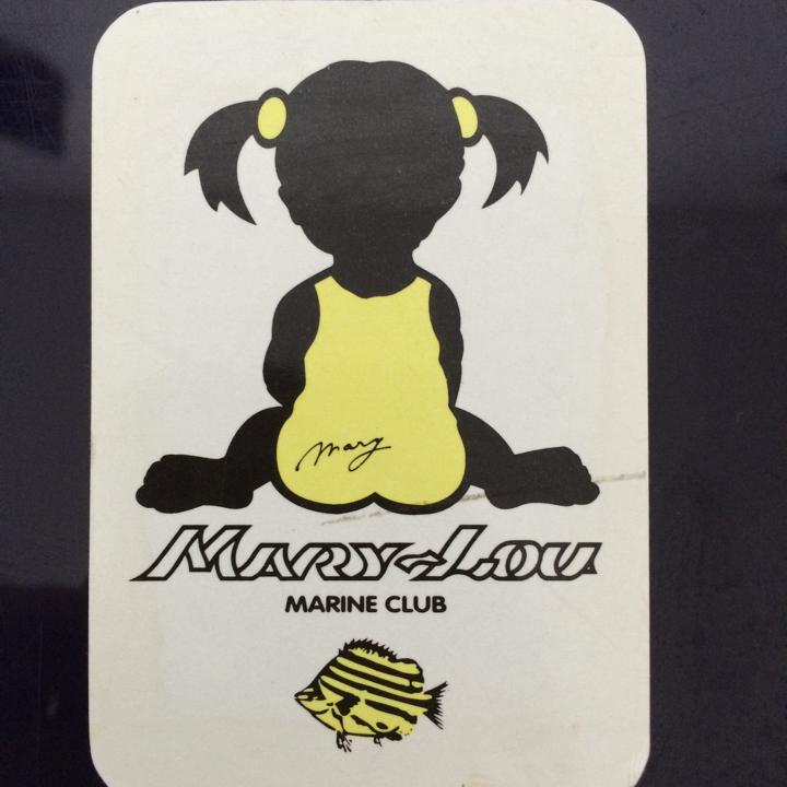 メリールーマリンクラブ
