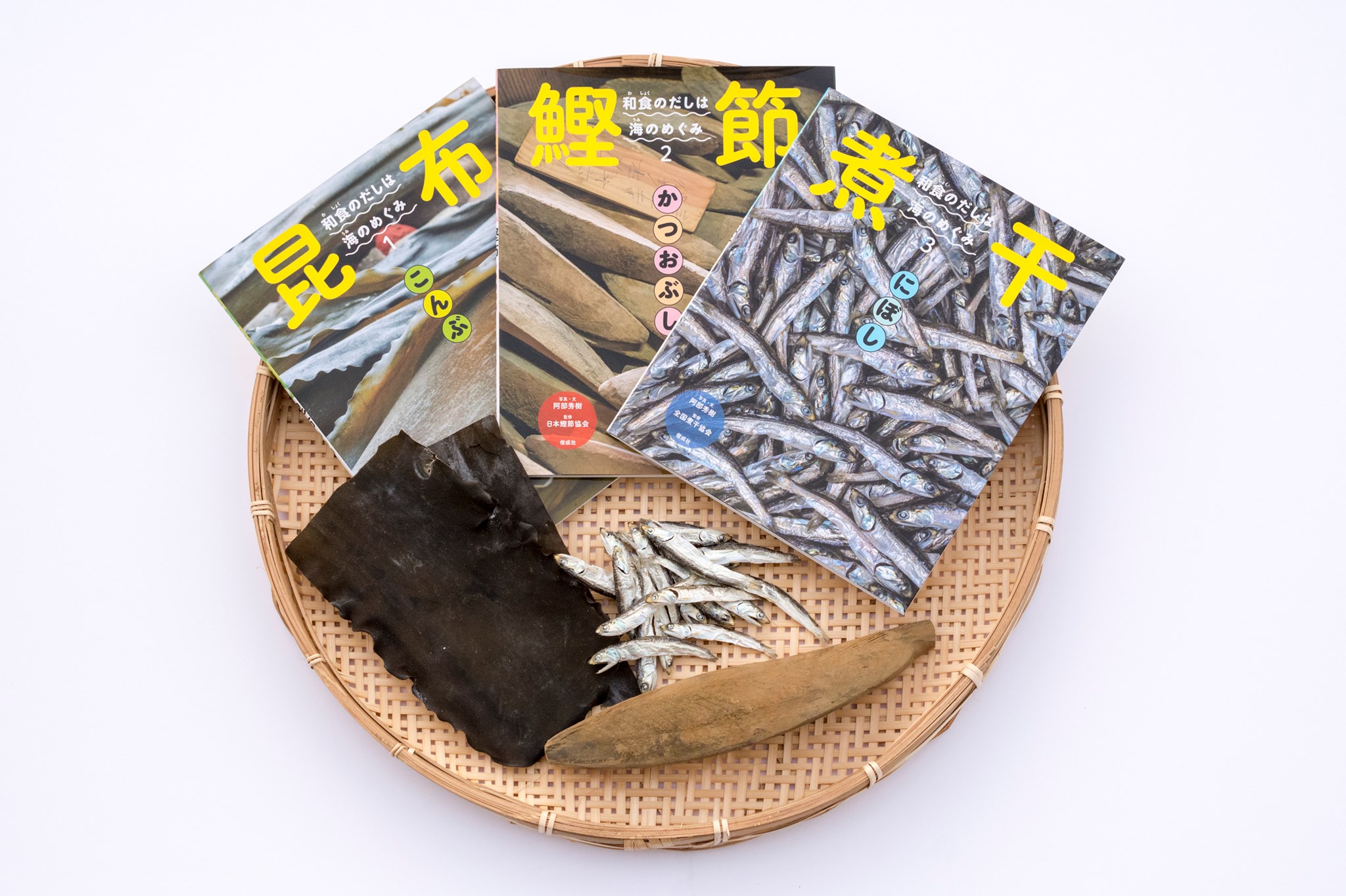 伊豆大島AbeMagic2025
