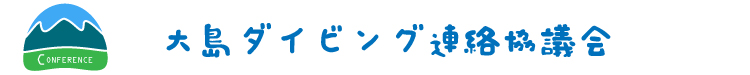 ヘッダー画像